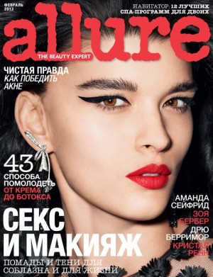 Обложка "ALLURE" Реклама в издании "ALLURE"