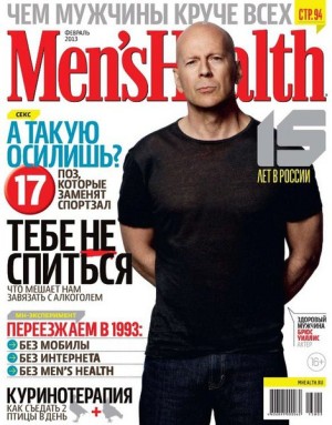 Обложка "Men’s Health" Реклама в издании "Men’s Health"